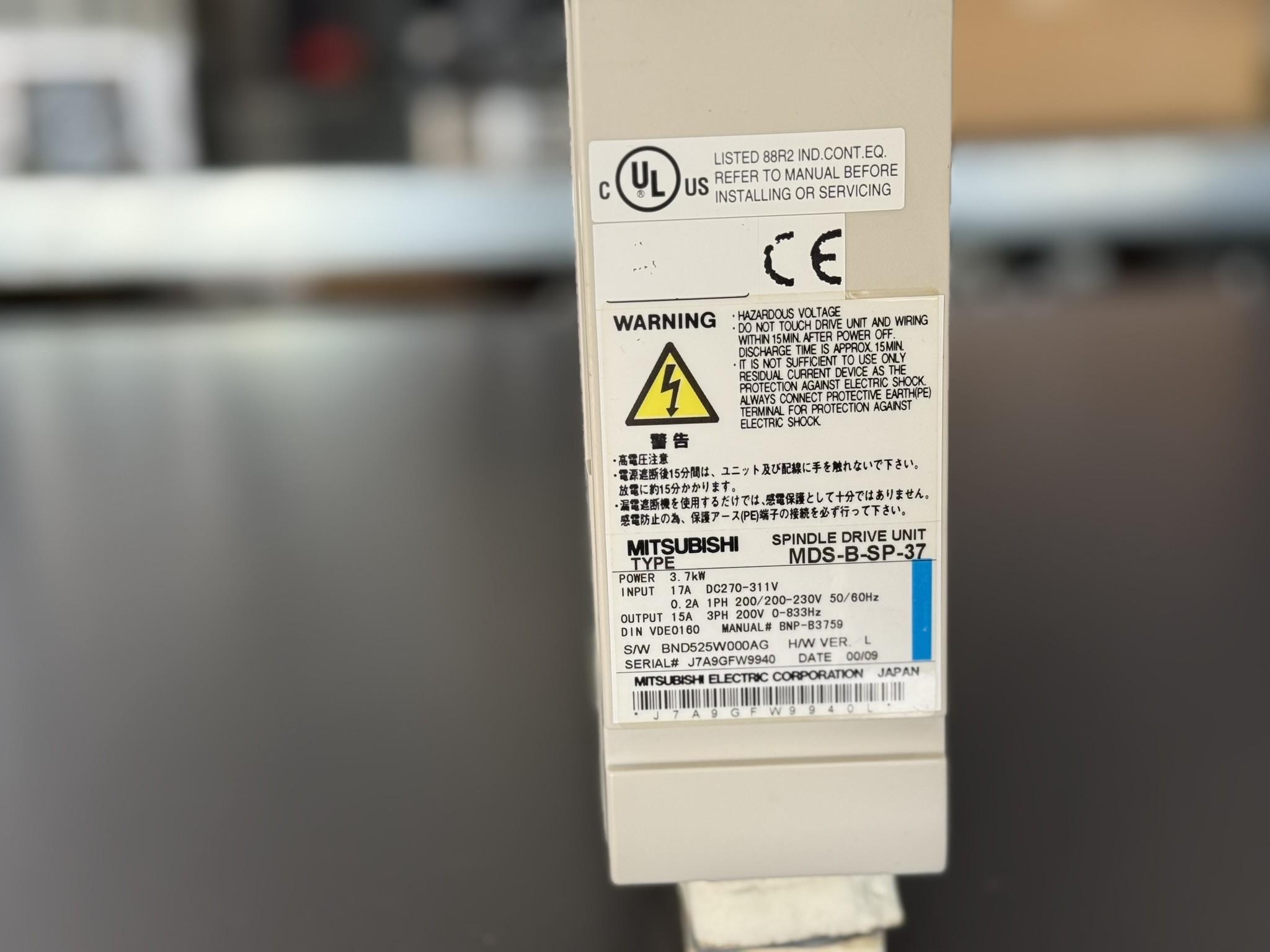 Mitsubishi MDS-B-SP-37 Spindle Drive Unit Typenschild