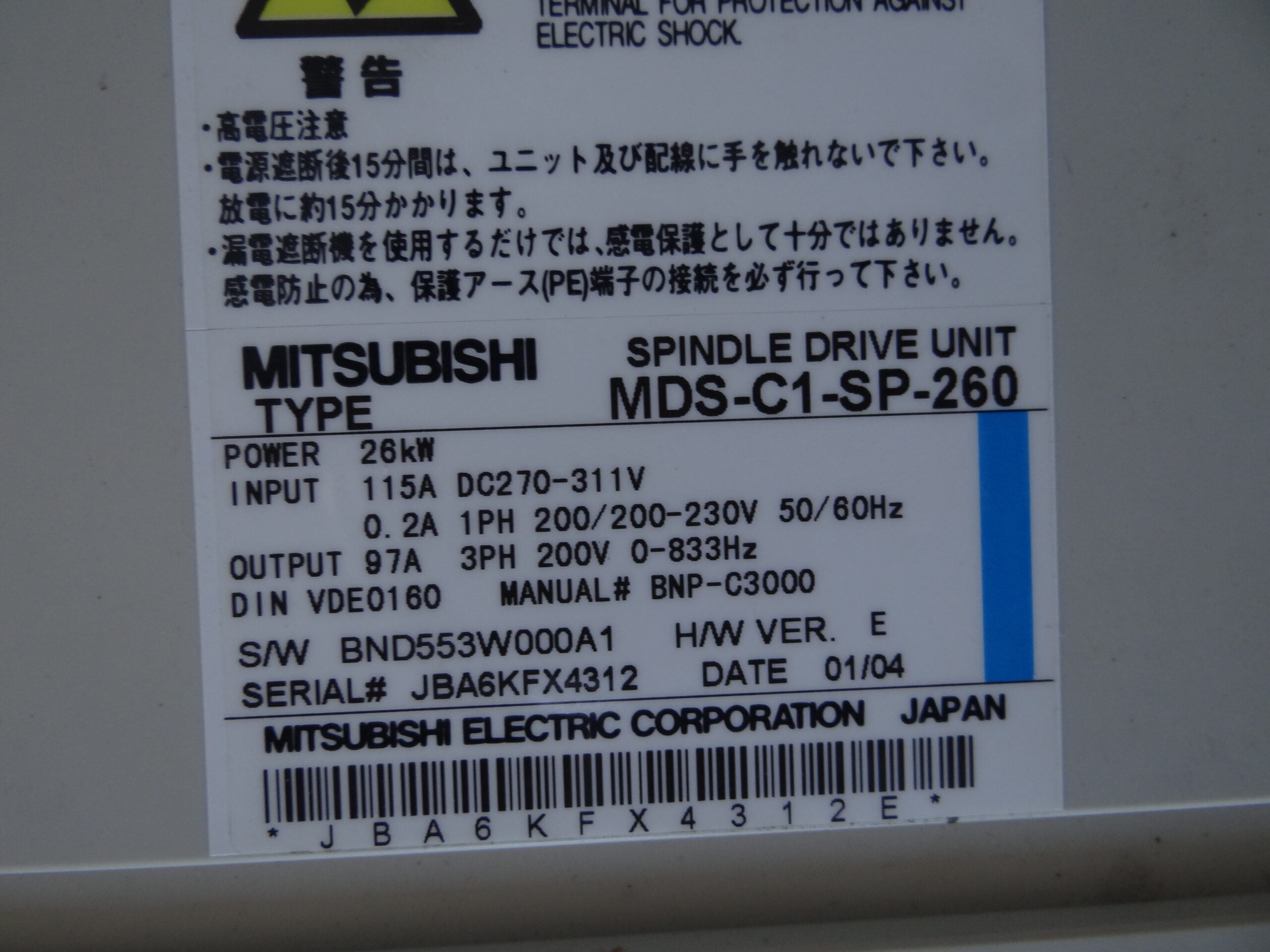 Mitsubishi Spindle Drive Unit MDS-C1-SP-260 Typenschild