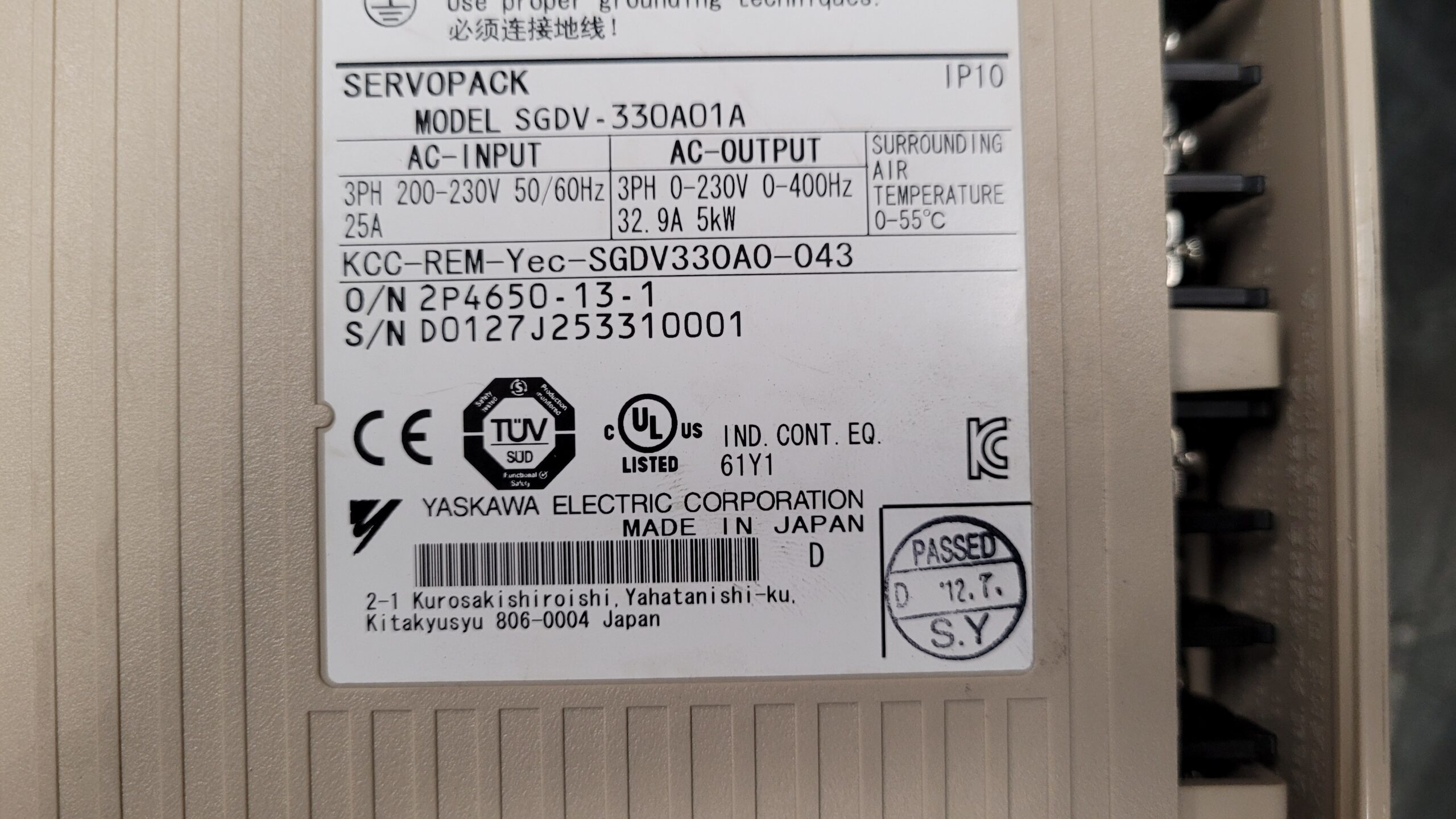 Yaskawa SGDV-330A01A Servopack Typenschild